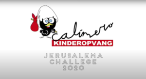 Jerusalema